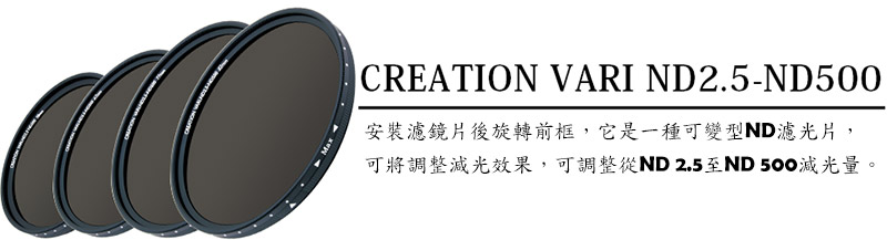 CREATION-VARI-ND