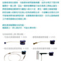 G-2041吹吸罐 400ml,Green Clean綠色清潔