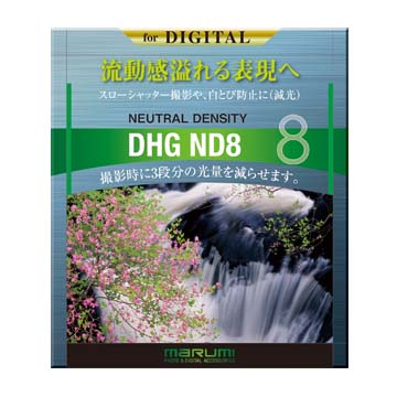 DHG-ND