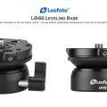 LB-66,水平調整雲台