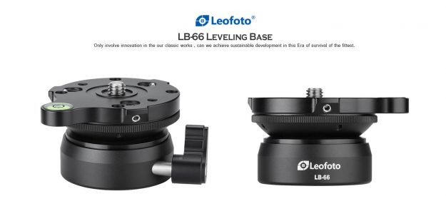 LB-66,水平調整雲台