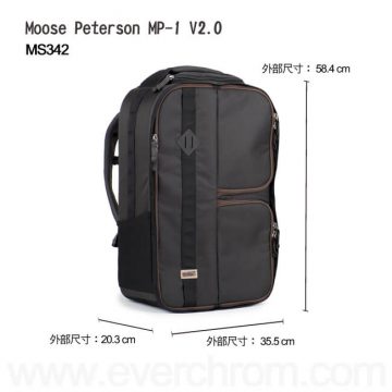 Moose Peterson MP-1