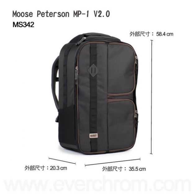ms-moose-peterson-009 Moose Peterson MP-1