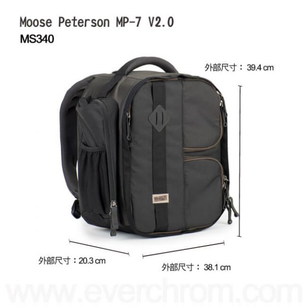 ms-moose-peterson0008-2