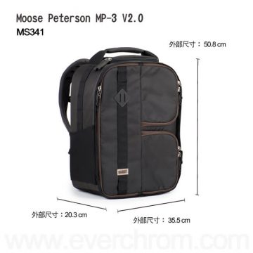 ms-moose-peterson008-1