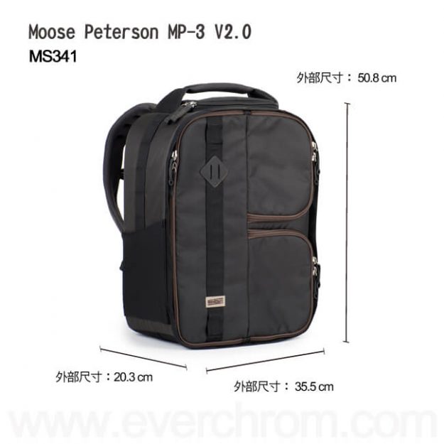 ms-moose-peterson008-1