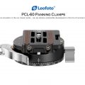PCL-60+NP-60, 扳扣型,全景快拆夾座