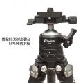 徠圖,Leofoto, LS-223C,便攜無中軸,碳纖維3節,三腳架